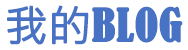 西宁市新闻网